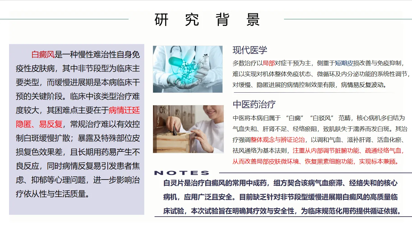 17859109636766102.webp
